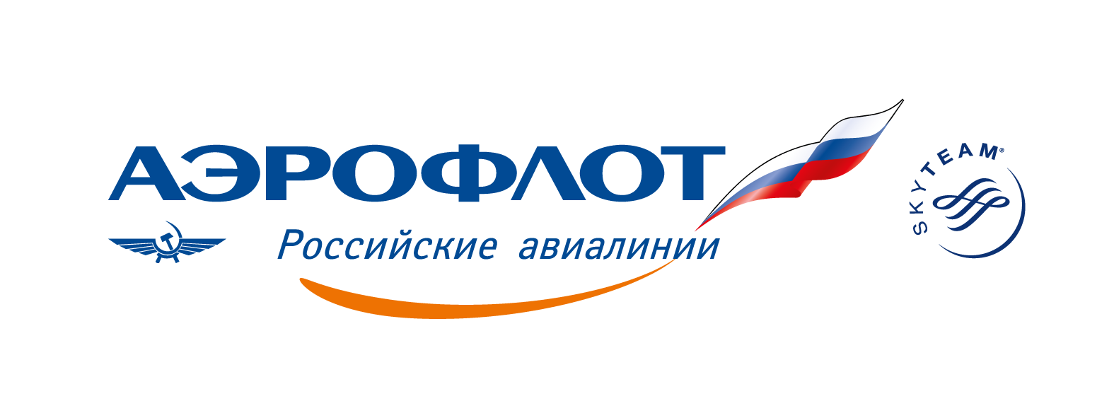 ПАО «Аэрофлот»